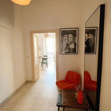 Casa Di Bona S בארי